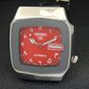 Seiko 5 AUTOMATIC VINTAGE 7S26A JAPAN MENS ARABIC RED COLOR DIAL WATCH A702458-5 R124-a702458