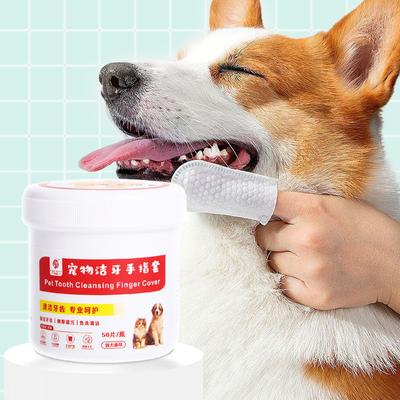 200PCS Dog Cat Eye Wipes Gentle Pet Eye Ear Cleaning Wipes Dog Cat Tear Stain Remover Wipes Remove Dried Mucus Discharge & Tear