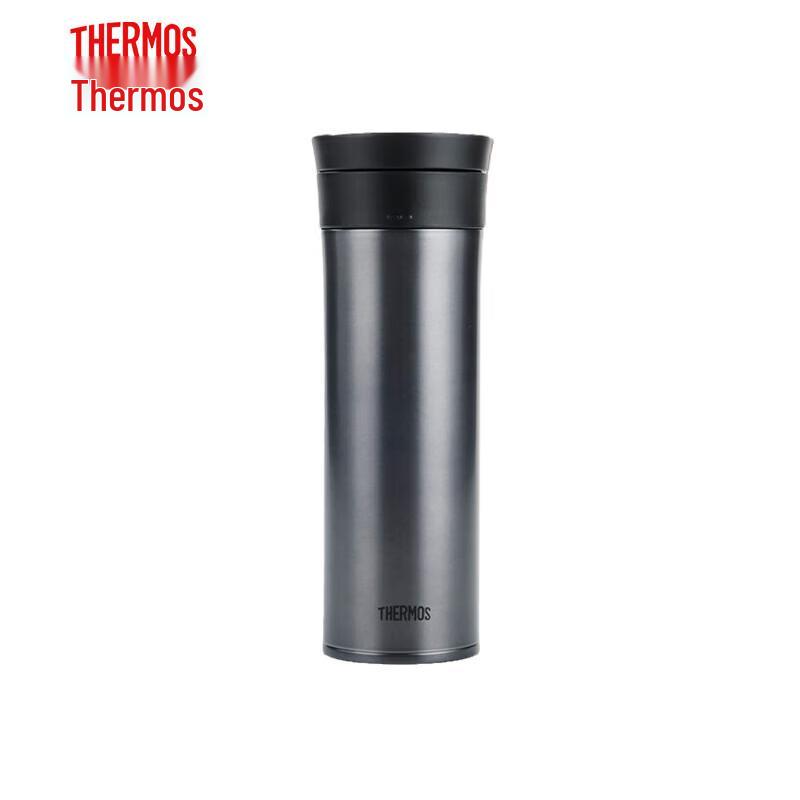 THERMOS TCMA-550 550ml Stainless Steel Insulated Travel Mug with Tea Infuser