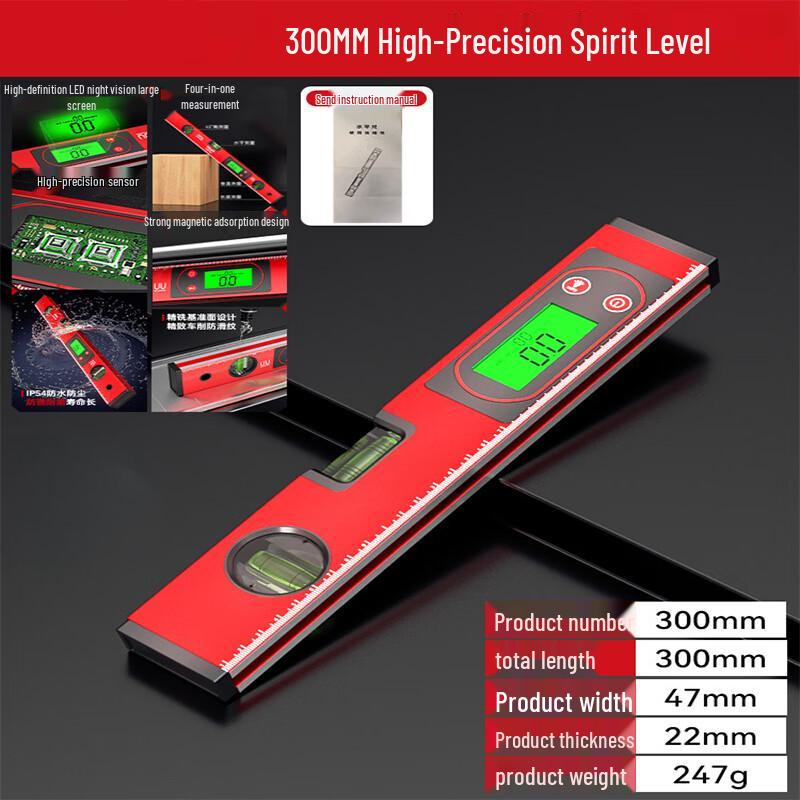 Magnetic Aluminum Digital Level