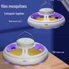 Flea & Insect Light Wave Trap Lamp: Mosquito, Cockroach, Fly & Insect Sticky Catcher