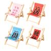 Wooden Beach Chair Phone Holder Adjustable Universal Lounge Chair Desk Cellphone Stand Decoration Ornament Phone Accessories