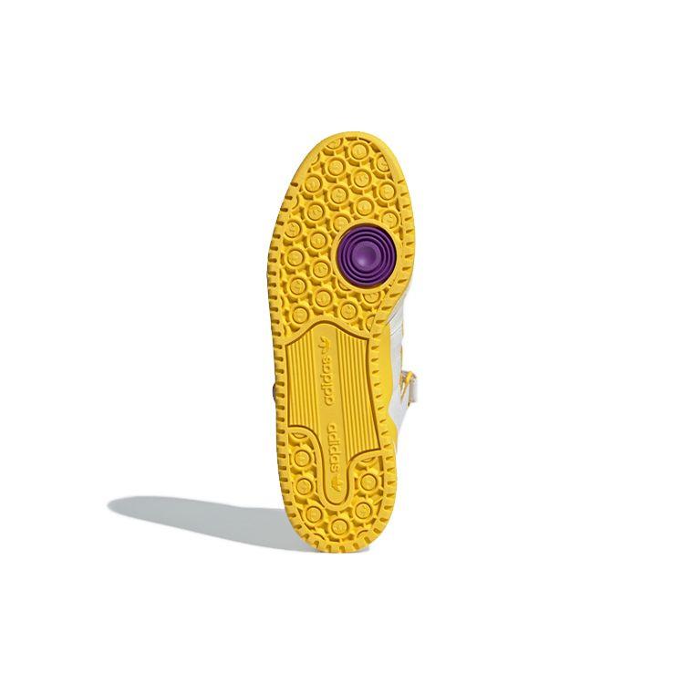 Adidas Forum 84 Low White Yellow Unisex Sneakers GX4537