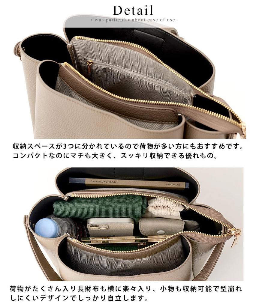 Tote Flap Genuine Taupe [REAIMER] Women's Bag, Small, Formal, Simple, Belt, Leather,