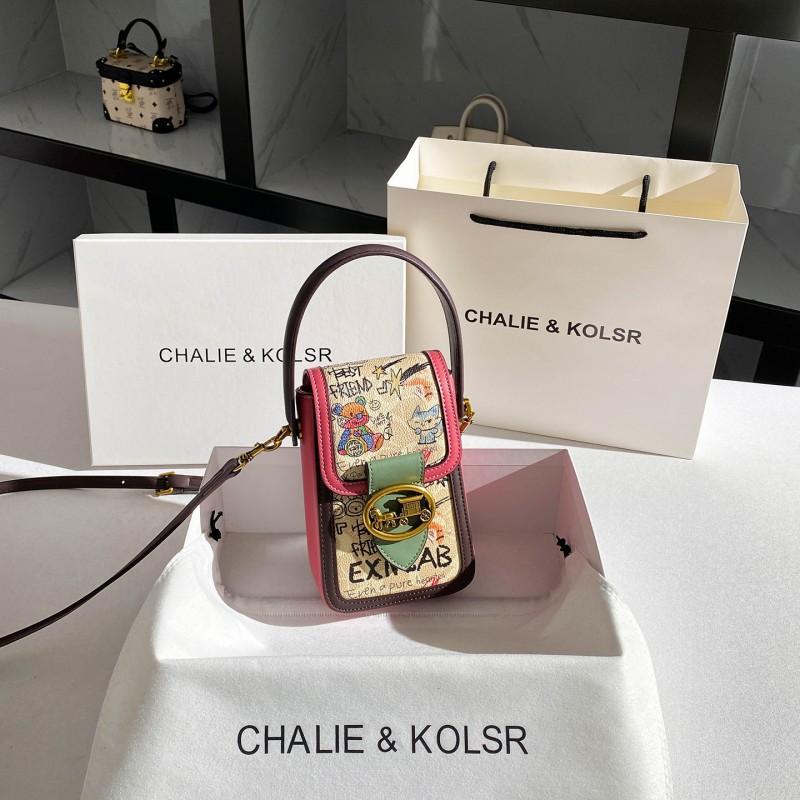 Fashionable Light Luxury Bear Graffiti Mobile Phone Bag High-end Cross-body