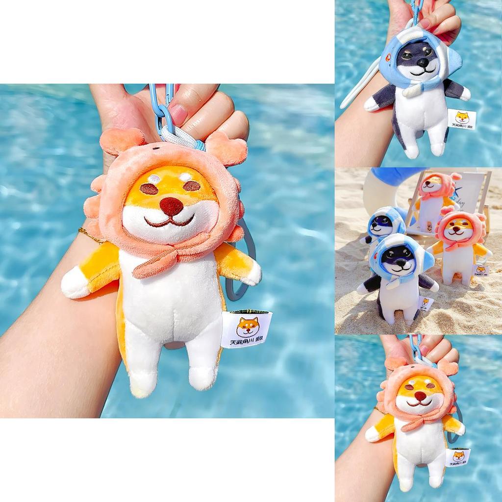 Jinnew Summer Shiba Inu Head Cover Keyring With Plush Design For Kids And Collectors