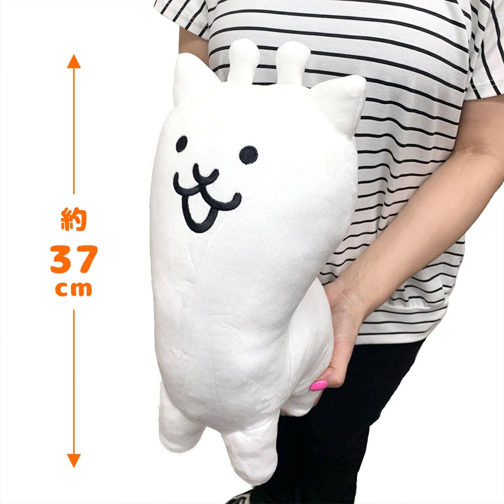 The Battle Cats Big Plush Toy Cat Giraffe 37 x 19 x 13 cm Official Merchandise Extra Large Approx.