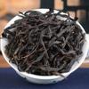 Wuyishan Da Hong Pao Dahongpao chinois Fujian Oolong thé grande Robe rouge 500g boîte