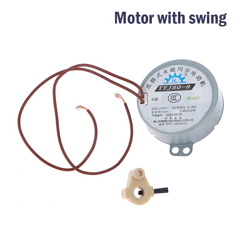 

Tdy50 Синхронний двигун Електричний вентилятор змінного струму з хитною головкою Двигун з постійним магнітом 220 В with Swing nut