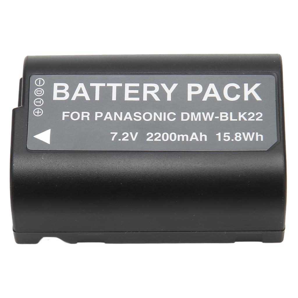 Kamera-Lithium-Ionen-Akku, 2200 mAh, Ersatz-Kamera-Li-Ionen-Akku für S5 GH6 DC S5K DC S5GK