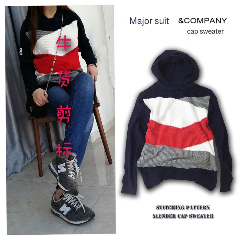 

20% off for One Piece, Two Pieces, 5 Fold Leak-Picking Loose Casual Cattle Goods Knitting Hooded Sweatshirt Easiest for Match Color Matching Sweater C Pin Meng KOU Knitting hooded Sweatshirt L