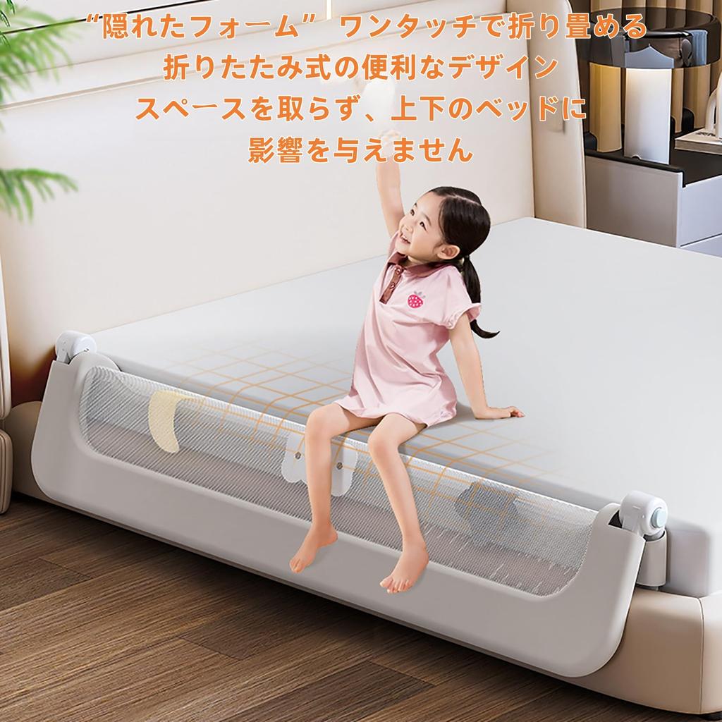 Foldable Crib Adjustable Height from 66cm To Durable Easy Convenient Perfect for Home Baby Gift Per Fence, 78cm, Sturdy, Mesh, Removable, Washable,