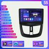 DSP IPS Android 12 Bilradio Multimedia Videospiller for Peugeot 207 CC 207CC 2006 - 2015 GPS 2Din RDS Stereo Intelligent Skjerm Autoradio Carplay