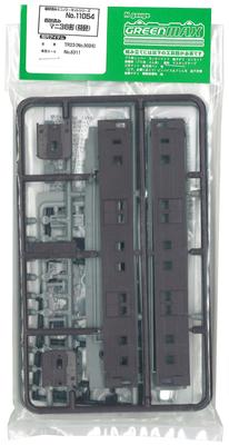 Green Max N-Spurfarbige Mani Typ 36 Braun 11054 Modellbahn Personenwagen