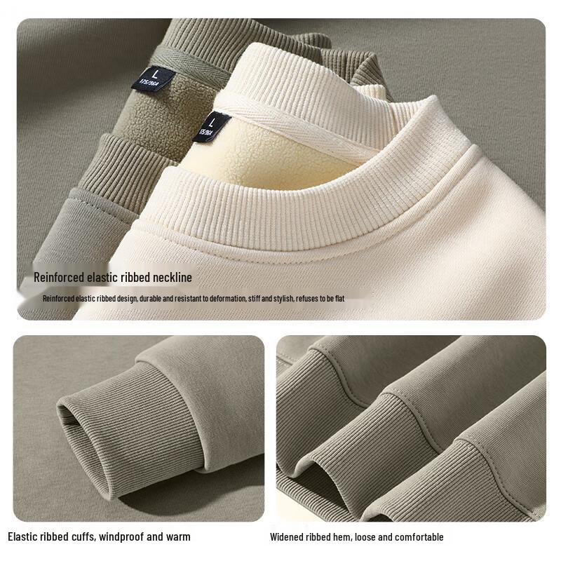 JEANSWEST LIFE Men's Fleece Lined Round Neck Sweatshirt