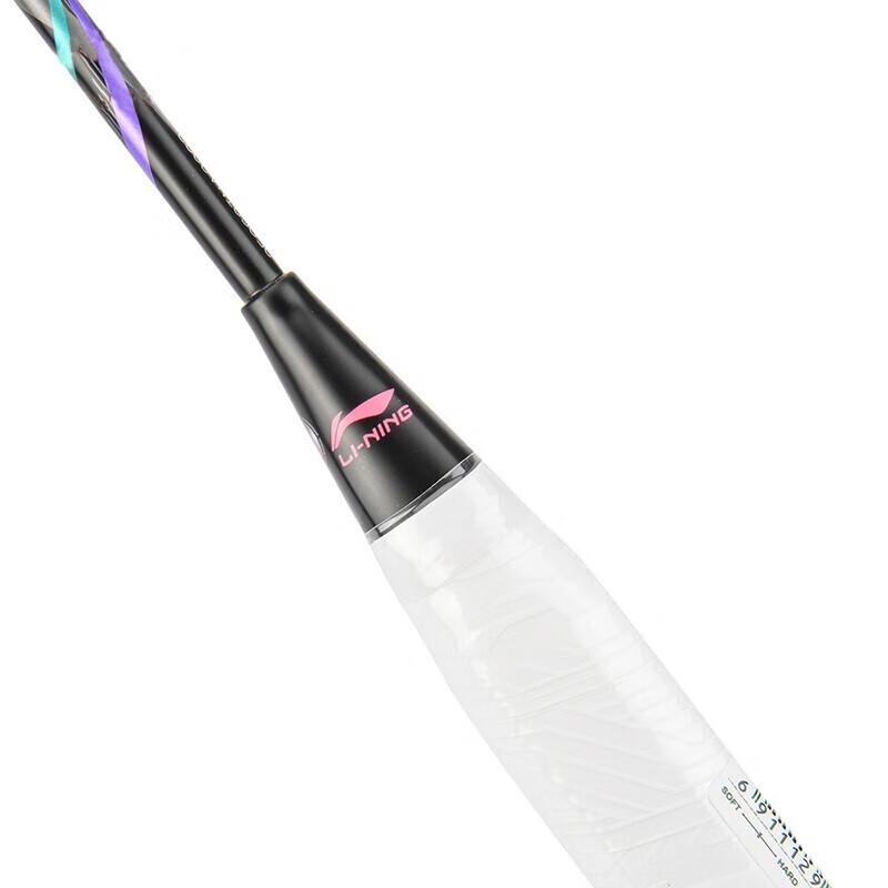 Li-Ning Fengying Lightweight Carbon Badminton Racket