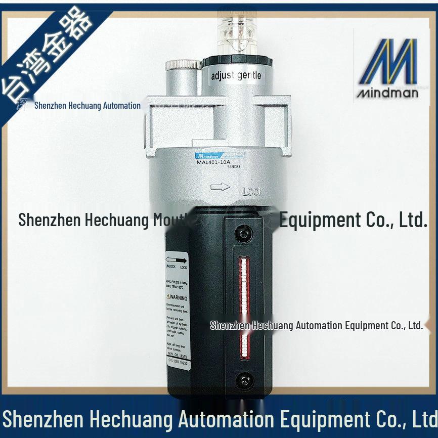 Taiwan Goldware MINDMAN Oil Mist Lubricator MAL401-10A - Genuine Product Available