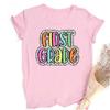 First Grade Teachers T Shirt Teachers Day Appreciation Gift Summer Casual Round Neck Top Back To School Shirt Gift for Teacher