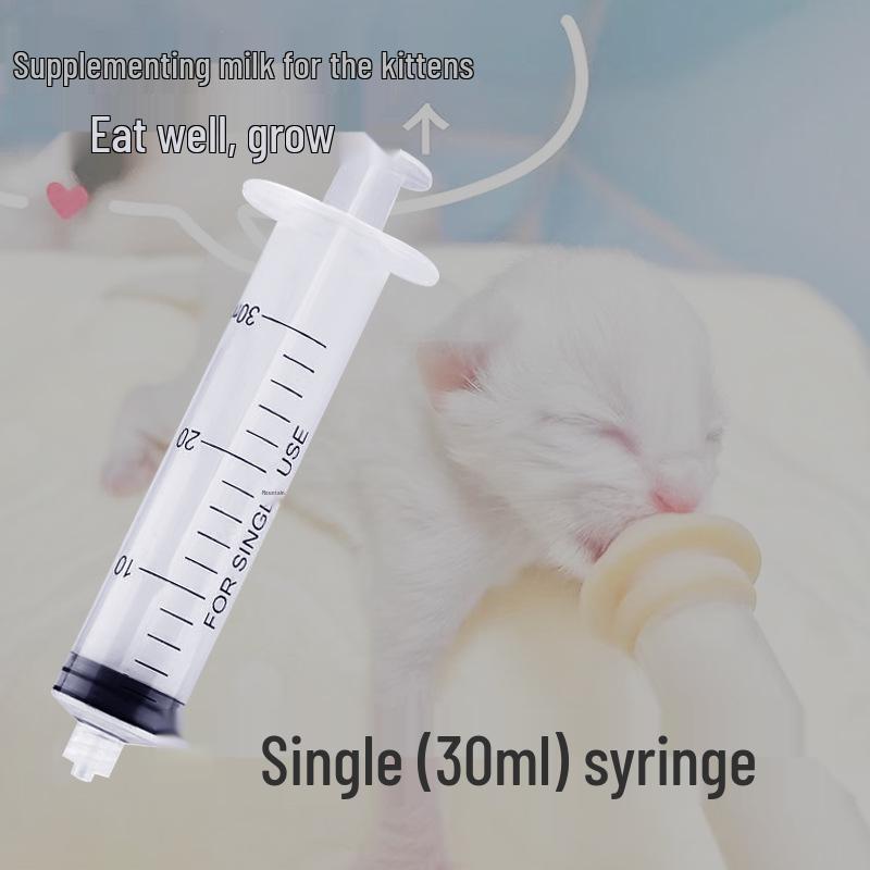 Pet Feeding Syringe with Special Nipple for Cats & Dogs