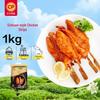 CP Frozen Ready-to-Cook Chicken Selection
