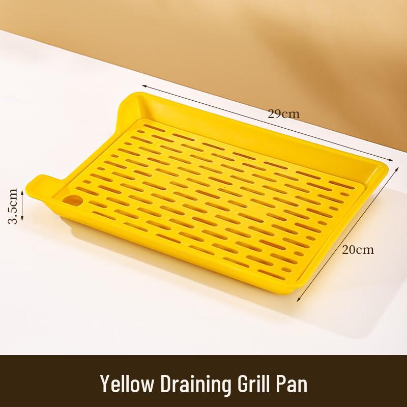 ZISIZ Набор коммерческих жарочных тарелок для барбекю с дренажом