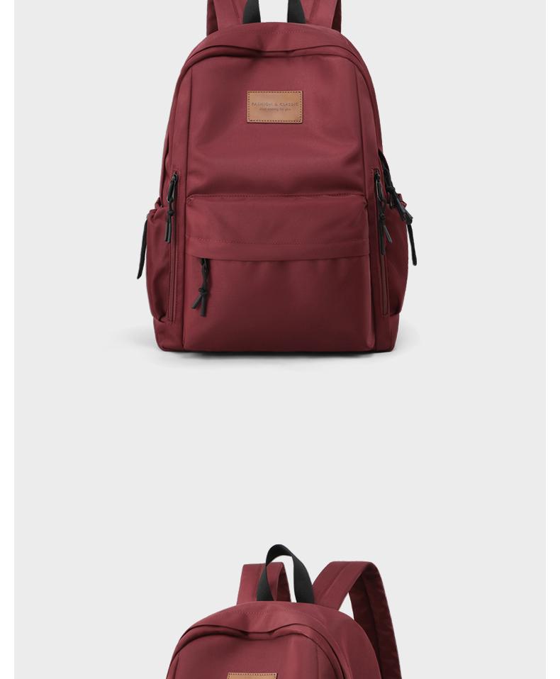 Viney Women's Large Capacity Backpack