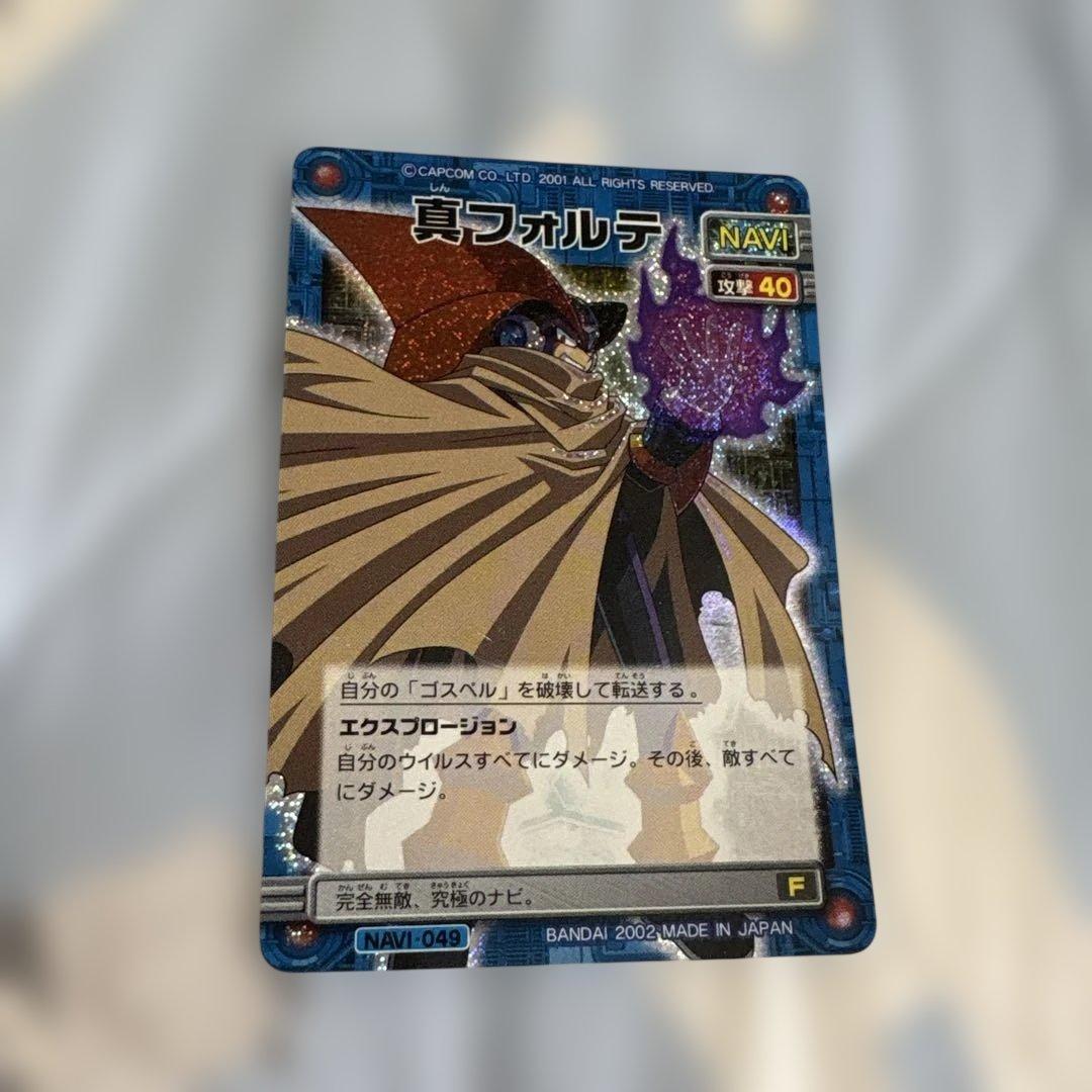 Used BANDAI Rockman Exe Card Shin Forte