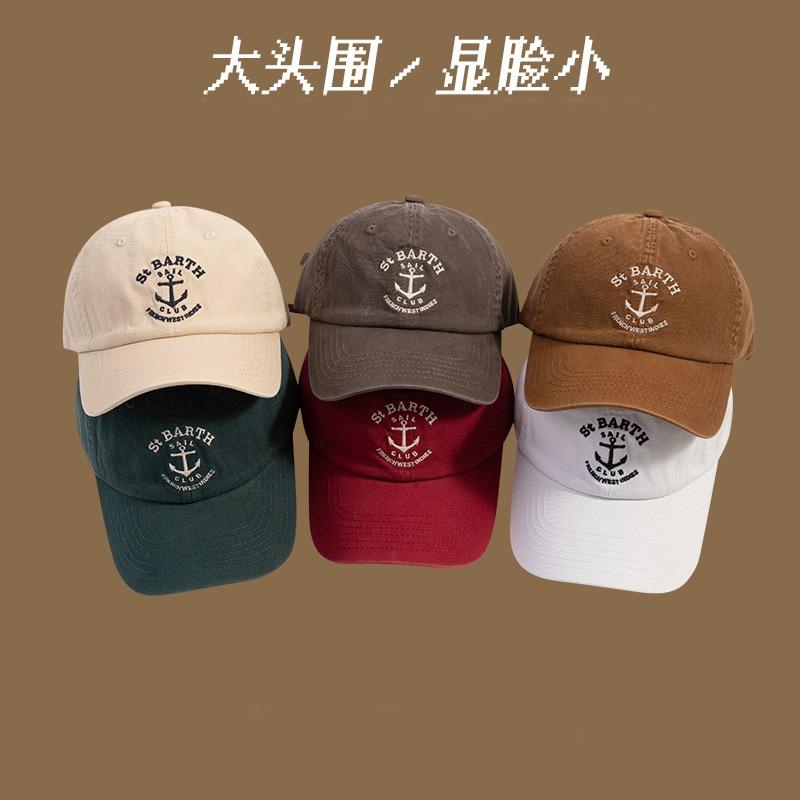 Street letter embroidery hip hop baseball cap men summer couple soft top wide brim cap women show small face