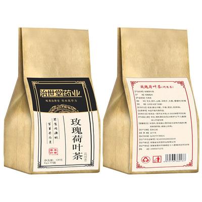 150g Gül Çiçek Çayı Lotus Yaprağı Çayı Sinameki Çiçek Çay Poşet Çay Sağlıklı İçecek
