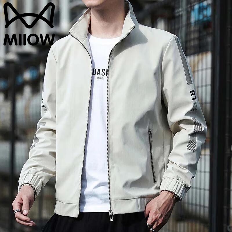 Mao Ren Men's Casual Stand-up Collar Jacket