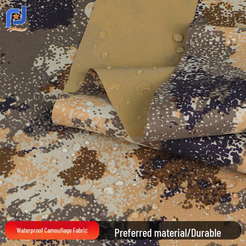 Rongrong Camouflage Waterproof Oxford Fabric