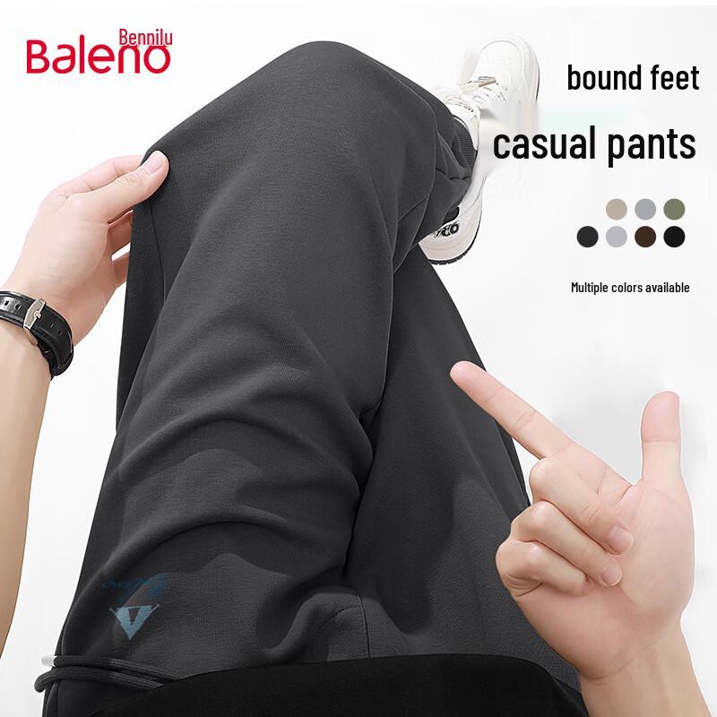 Baleno Men's Knit Jogger Pants