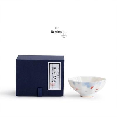 Nanshan Weißer Ru-Ofen Handbemalte 'Freudiges Gesicht' Keramik Teetasse