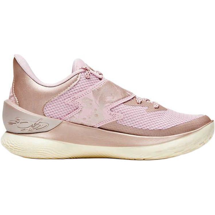 Under Armour Curry Series Comfortable Non-Slip Durable Low-Top Kids Basketball Shoes Kids basketball shoes Pink Gold 6003534
