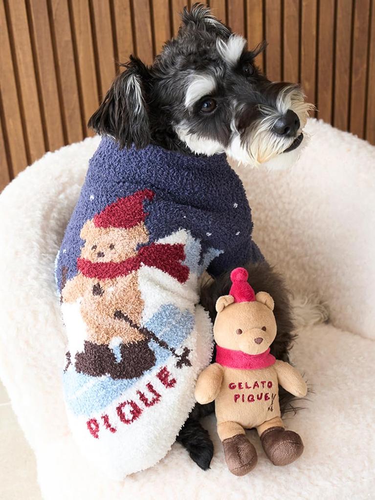 Gelato Pique Cat & Dog Ski Bear Toy PAGG255590, Unisex Adult, Brown, Free Size