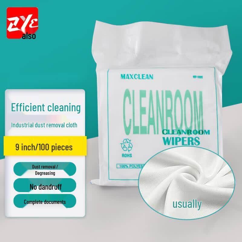 ZYE Fiber Dust-Free Cleaning Cloth 9-дюймовый цветной/100 штук,/белый