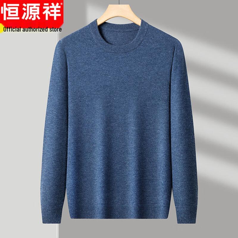 Hengyuanxiang Men's Round Neck Knit Sweater