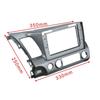 Auto Stereo 10.1" Radio DVD Fascia Plate Frame For Honda Civic 2006-2011