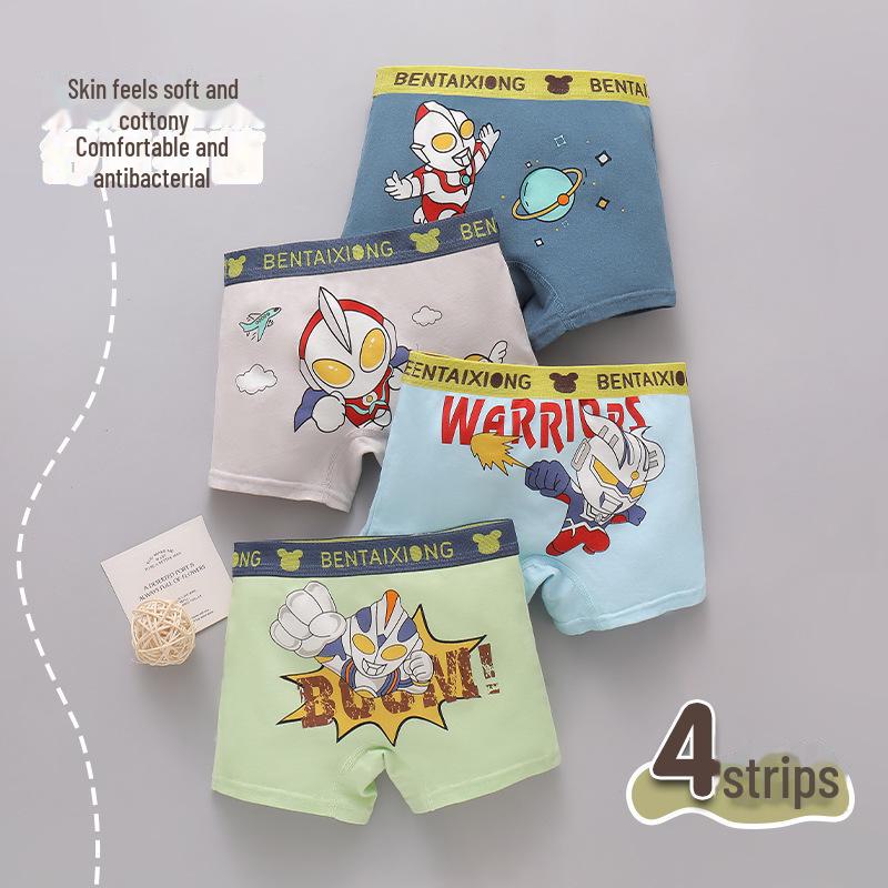 

Детские трусы-боксеры из чистого хлопка - антибактериальное нижнее белье для мальчиков, детей и малышей XL 7-9 years 45-55 lbs