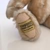 [USED] Teddy Bear Merrythought