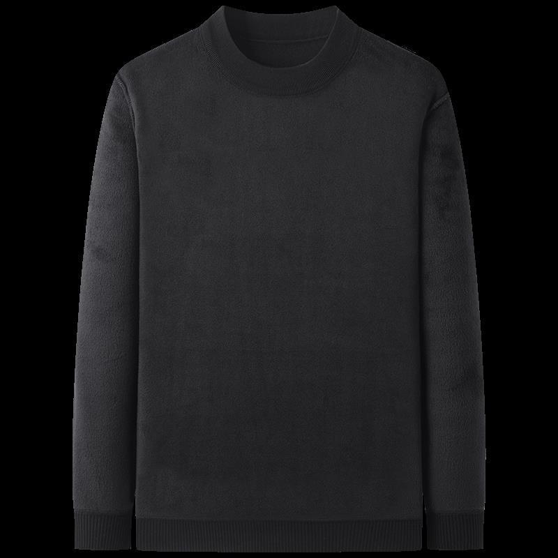 Herren Winter Chenille Fleece Pullover - Warm & Verdickt für Papa