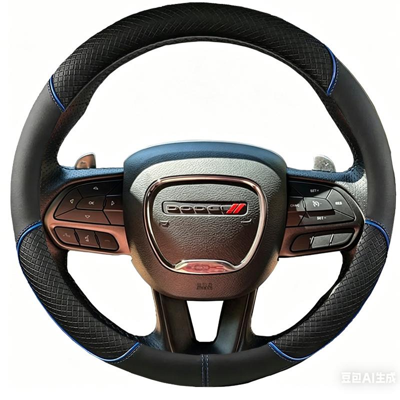 DIY Black Microfibre Leather Car Steering