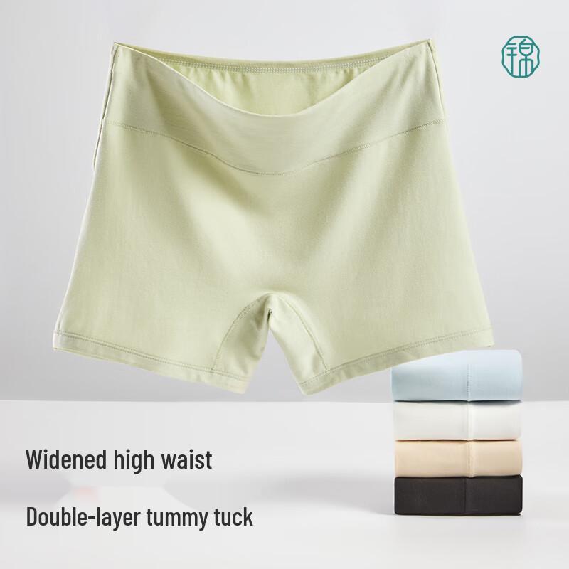 Jindu Women's High-Waist Cotton Antibacterial Tummy Control Boy Shorts
