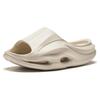Anta Pool Shadow Slide Slippers Women's Chalk 122438519-1