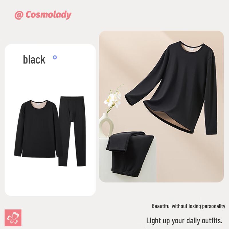 Dushi Liren Men s Thermal Underwear Set