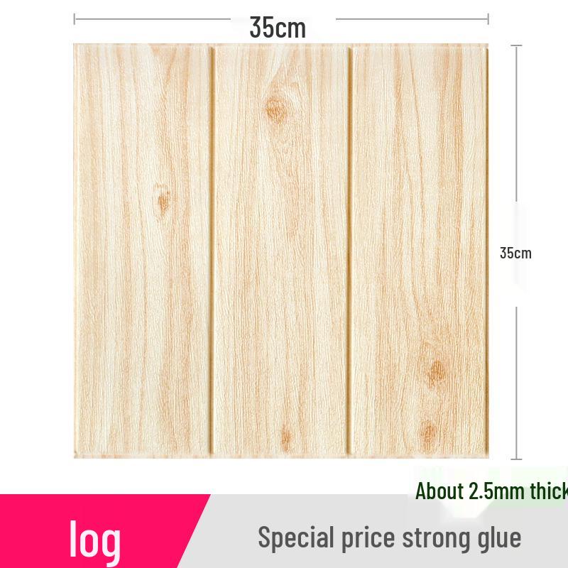 3D Anti-Collision Self-Adhesive Wall Sticker, 35x38cm – Waterproof, Moisture-Proof, and Soft Decorative Wallpaper