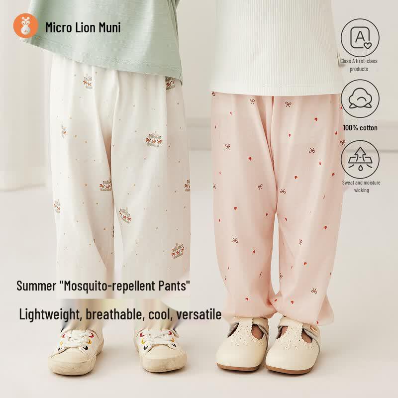 Weishimuni Baby Summer Thin Cotton Blend Mosquito Repellent Pants 100