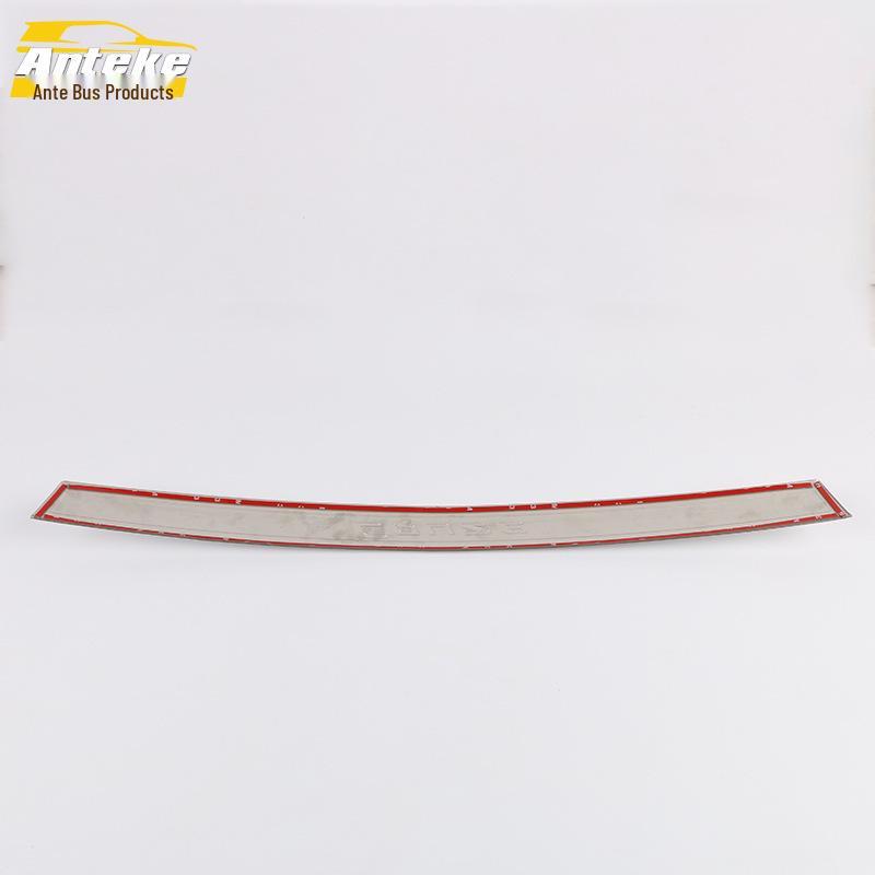 Compatible Cruze Rear Trim Decorative Strip & Tailgate Anti-Scratch Patch - Fits 15 Models
