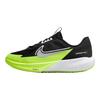 Nike Sonic Fly GS Nero Volt Scarpe da Ginnastica per Bambini Bianco Lupo-Grigio FZ0017-002