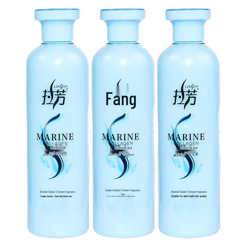 LAFONG Nutritious & Smoothing Hair Conditioner